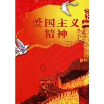 快乐问答,尽在男生对女生说了两次不会娶女生 说不喜欢女生 反感她 说明什么 是真心话 还是气话蜗牛问答平台